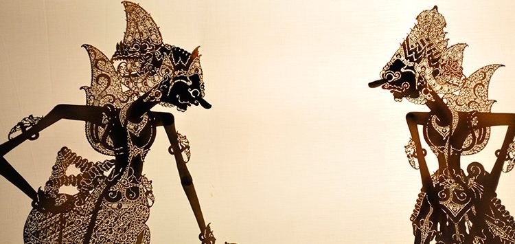 Wayang Kulit