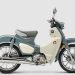 Super Cub C125