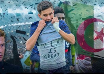 Enzo Sternal dicoret dari Timnas Prancis