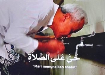 Kemunculan Ganjar Di Tayangan Adzan Tuai Polemik