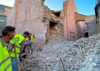 Maroko batasi bantuan asing