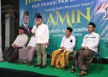 Alasan Cak Imin Merasa Beruntung Dampingi Anies Baswedan di Pilpres 2024