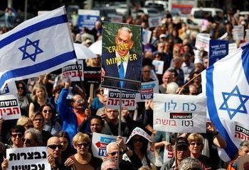Warga Israel Demo Netanyahu