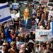 Warga Israel Demo Netanyahu
