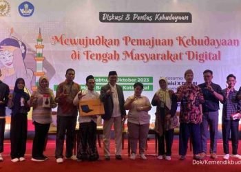 Balai Media Kebudayaan