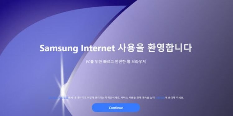 Browser Samsung Internet dapat diunduh di perangkat Windows PC jika menjalankan sistem operasi (OS) Windows 10 atau 11