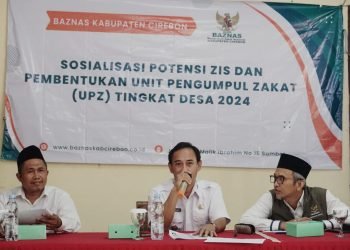 Gali Potensi Zakat, BAZNAS Kabupaten Cirebon Kembali Gelar Sosialisasi UPZ di Kecamatan Gempol