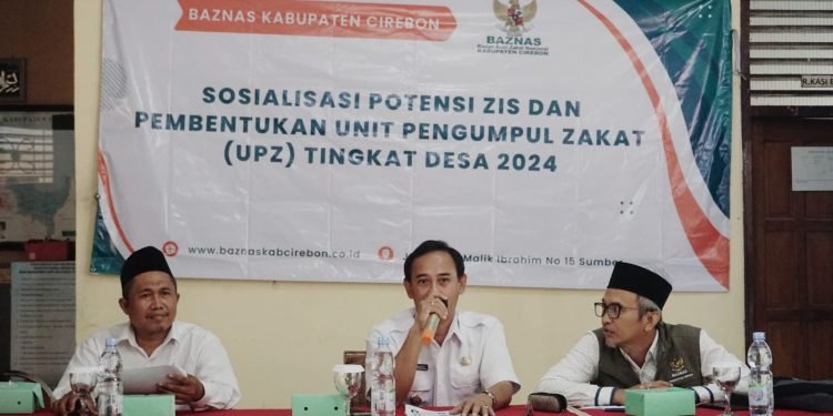 Gali Potensi Zakat, BAZNAS Kabupaten Cirebon Kembali Gelar Sosialisasi UPZ di Kecamatan Gempol
