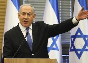 Pengadilan Internasional Ajukan Surat Penangkapan untuk PM Israel