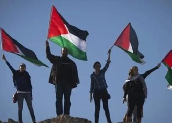 Slovenia Resmi Akui Negara Palestina