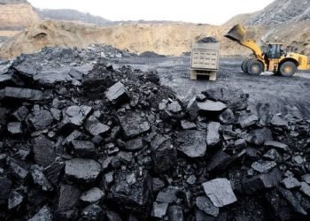 Baru PBNU yang mengajukan permohonan izin usaha pertambangan khusus (IUPK)