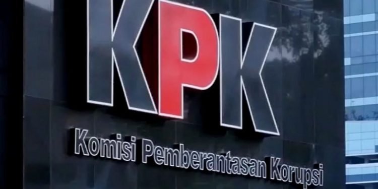 KPK Panggil Menteri KKP Sakti Wahyu Trenggono