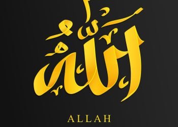 Manfaat Membaca Asmaul Husna dalam Kehidupan Sehari-hari