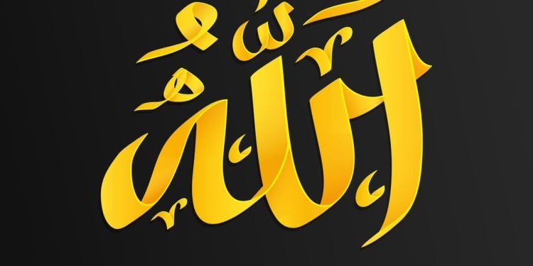 Manfaat Membaca Asmaul Husna dalam Kehidupan Sehari-hari