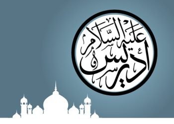 Mengenal Sosok Nabi Idris AS