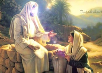 Cerita Hawa Melahirkan Anak Keturunan Nabi Adam AS