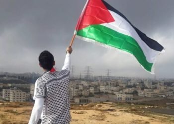Bendera Palestina