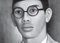 WR Soepratman