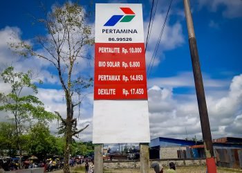 Pertamina mengingatkan agar konsumen roda empat pengguna Pertalite untuk mendaftar QR Code dan memastikan bahwa dokumen yang dimiliki lengkap serta jelas. Selain itu, kendaraan wajib terdata dan terverifikasi di Korlantas Polri. Terakhir, file foto tidak boleh pecah atau buram karena bisa jadi foto yang tidak terlihat jelas bisa tertolak proses verifikasi untuk mendapatkan QR Code