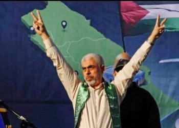 Yahya Sinwar Wafat dalam Serangan Israel