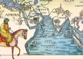 Demikian pula informasi Ibn Khordazbeh (844), Ibn-A-Fakih (902), Sulayman (851), Abu Zayd Hasan (916) misalnya, yang mengisahkan tentang Zabag (Jawa). Keberadaan mereka menunjukkan Majapahit yang disebut juga sebagai Yawapuri atau Kerajaan Jawa sudah mengenal Timur Tengah. Jadi tidak benar, Majapahit tidak mengenal Timur Tengah.