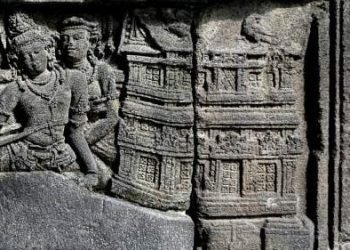 Selain itu, banyak penemuan baru yang di dapat dari pembuktian kesamaan antara data tertulis dan artefactual yang ada. Penemuan baru tersebut adalah sebagai berikut. Pertama. Relief Rāmāyana Prambanan dilukiskan berdasar kakawin Rāmāyana secara lebih dekat. Kedua. Bentuk bangunan yang disebut maṇḍapa dan bentuk bangunan yang disebut dengan umah berbeda, sekalipun keduanya mengacu pada desain rumah dua lantai. Ketiga. Istilah gṛha, humah, atau weśma dalam Sutasoma, Arjunawiwāha, Arjunawijaya, dan Rāmāyana sesungguhnya mengacu pada gambar relief D-16-City-Folk-gather-round-Rama-and-Sita-Thumb.
