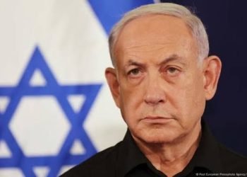 ICC Resmi Terbitkan Surat Penangkapan Benjamin Netanyahu