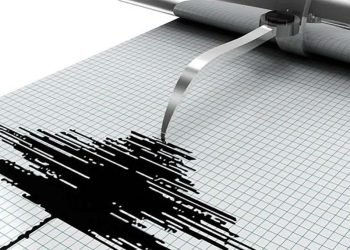 Gempa Bumi 4,5 Guncang Kabupaten Bandung Jabar
