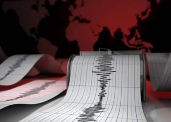 Gempa Terjadi di Aceh Singkil