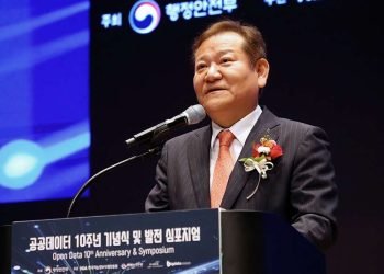 Mendagri Korsel Mengundurkan Diri Pascadarurat Militer