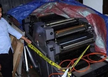 Polisi Tetapkan Tersangka Baru Uang Palsu UIN Makassar