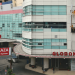 Glodok Plaza