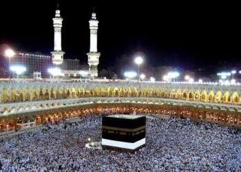 Ada sejumlah komponen yang masih bisa dikurangi supaya biaya Haji 2025 semakin turun. Misalnya seperti ongkos, hotel, katering, dan biaya hidup selama di Arafah, Muzdalifah, dan Mina (Armuzna)