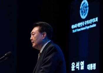 Polisi Akhirnya Tangkap Presiden Korsel yang Dimakzulkan