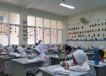 Pemerintah Sepakati Rencana Libur Sekolah saat Ramadan 2025