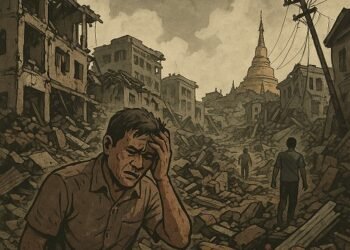 Ilustrasi Gempa Bumi