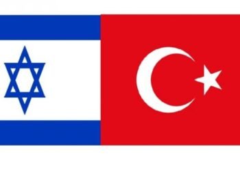 Menurut Fidan, tidak akan ada normalisasi dengan Israel sampai gencatan senjata tercapai (di Gaza). Turki juga mengutuk tindakan Israel di Suriah sebagai upaya yang disengaja untuk menghancurkan infrastruktur dan menyangkal kapasitas pemerintahan di masa depan