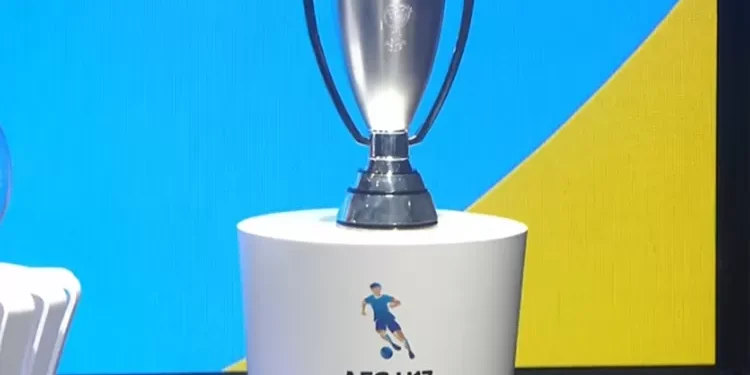 trofi piala asia u17