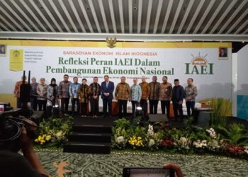 Sejak Konvensi Nasional Ekonomi Islam pada 2004, IAEI telah konsisten memperkuat keilmuan dan pemikiran strategis berbasis nilai Islam. Namun demikian diharap dapat ditingkatkan hingga ke ranah internasional