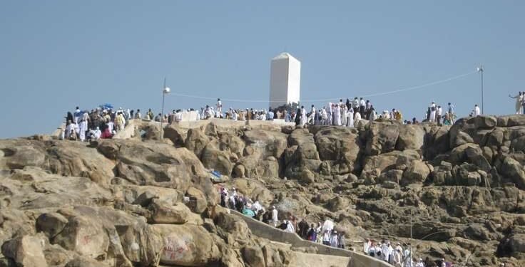 Jabal Rahmah, Tempat Bersejarah di Arafah dan Simbol Kesempurnaan Islam
