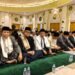 guru besar uin jakarta