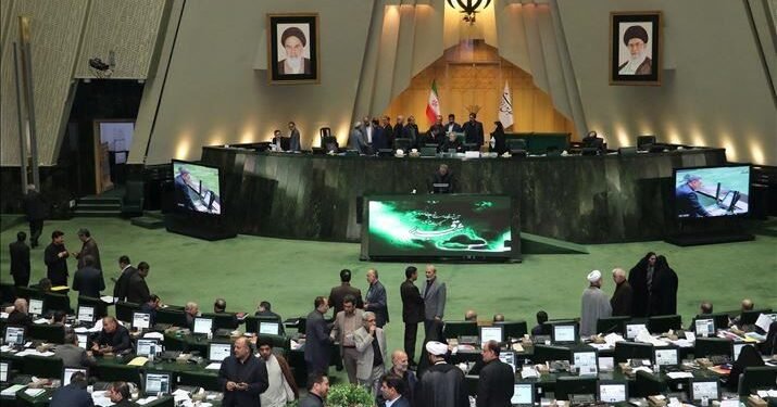 parlemen iran
