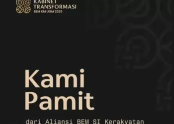 Keluarnya Badan Eksekutif Mahasiswa Universitas Islam Sultan Agung (BEM Unissula) Semarang dari BEM SI, menambah jumlah BEM yang keluar dari BEM SI tersebut. Sebelumnya Universitas Diponegoro (Undip) dan Universitas Gadjah Mada (UGM) sudah terlebih dulu hengkang dari BEM SI