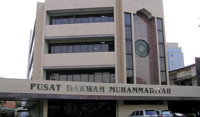 gedung muhammadiyah