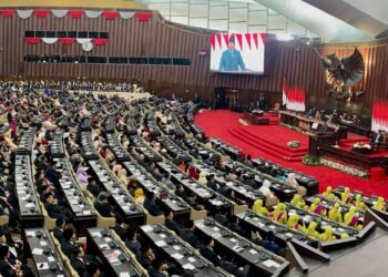 presiden-prabowo-subianto-laporkan-kemajuan-sidang-tahunan-mpr-ri-2025
