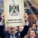 Peresmian Kedutaan, Palestina Sambut Pengakuan Bersejarah dari Inggris