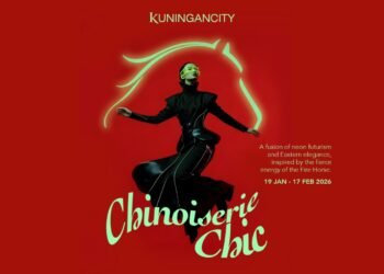 imlek-2026-kuningan-city-mall-perayaan-barongsai-seni-budaya