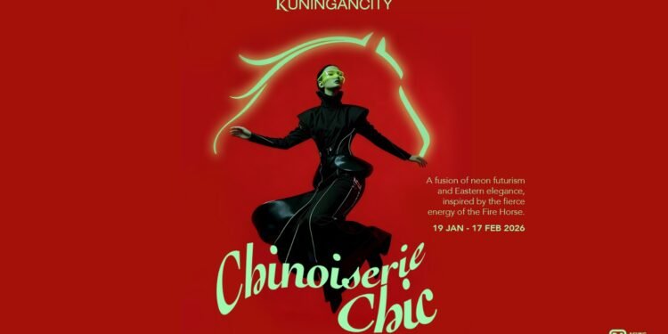 imlek-2026-kuningan-city-mall-perayaan-barongsai-seni-budaya