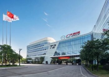 gac-jadi-produsen-pertama-tiongkok-sertifikasi-keamanan-data-kendaraan