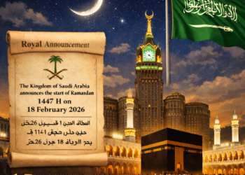 Arab Saudi Tetapkan 1 Ramadan 2026 pada 18 Februari